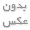 آیا می‌دانید چای گل گاوزبان برای چه افرادی معجزه می‌کند؟
